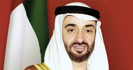 10 ملفات تنتظر قمة الطاقة فى الإمارات بحضور السيسى.. أهمها انعكاسات تطورات أسواق النفط واستثمارات تطوير القطاع وتحقيق التنمية المستدامة.. ومبادرات لتحديات مصادر الطاقة الشمسية والرياح وترشيد الاستهلاك