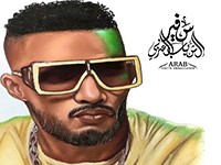 سفير الشباب العربي محمد رمضان